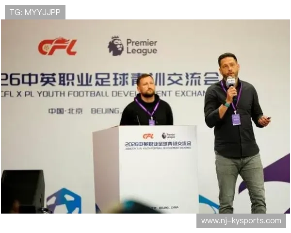 足球联赛在青训扶持中推动基层场地标准化改造与长期维护,足球青训项目 足球联赛在青训扶持中推动基层场地标准化改造与长期维护,足球青训项目